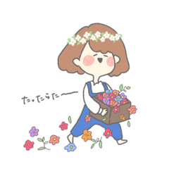 [LINEスタンプ] お花ちゃんとクマさん2