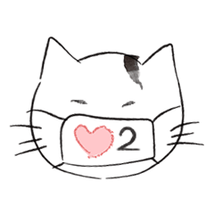 [LINEスタンプ] 新しい生活様式で暮らす猫 2