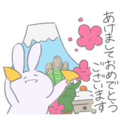 [LINEスタンプ] わりと使えるゆるうさぎ3 季節もの