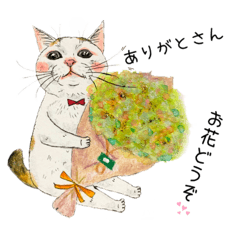 [LINEスタンプ] 日常のにゃ！第2弾☆