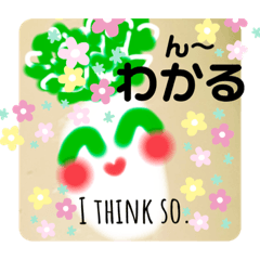 [LINEスタンプ] Radish LOVE  (o^^o)