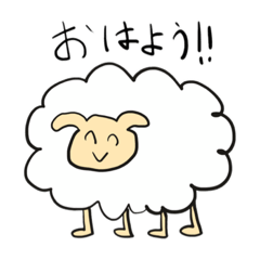 [LINEスタンプ] ひつじレボリューション