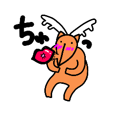 [LINEスタンプ] かわいいしかさん2