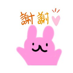 [LINEスタンプ] 動物スタンプ第3弾