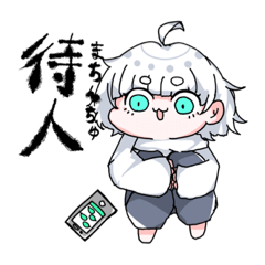 [LINEスタンプ] まちはちゅーりっぷのようせいさん