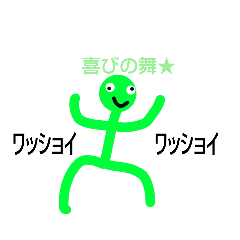 [LINEスタンプ] 93きゅうさんのスタンプ
