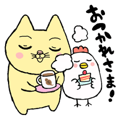 [LINEスタンプ] ファンシーネコちゃんず あいさつするよ