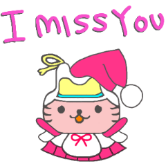 [LINEスタンプ] 剣道の妖精⭐➰クリスマスみーたん⭐