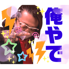 [LINEスタンプ] spスタンプ2！