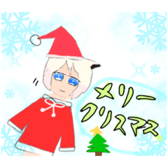 [LINEスタンプ] くまのみあおぬいぐるみ スタンプ 2