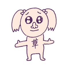 [LINEスタンプ] 兎のおまけの豆ちゃん3