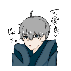 [LINEスタンプ] オッチャン男子
