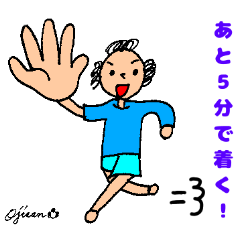 [LINEスタンプ] 第10回おじさんパーティー