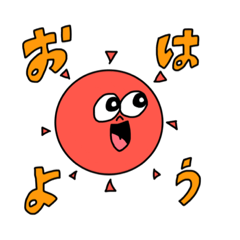 [LINEスタンプ] 動物と人の日常