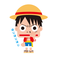 [LINEスタンプ] 「ONE PIECE」×TAKAHIRO.ver