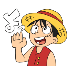 [LINEスタンプ] あの頃のONE PIECEスタンプ