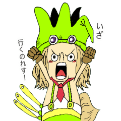 [LINEスタンプ] ONE PIECE トンタッタのスタンプれす！