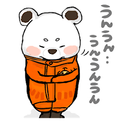 [LINEスタンプ] こちスタンプ✖️ONE PIECE