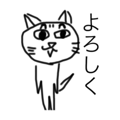 [LINEスタンプ] 画伯のスタンプぷ