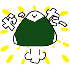 [LINEスタンプ] おむすびちゃんたち