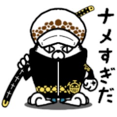 [LINEスタンプ] ONE PIECE × Chuke