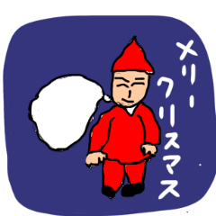 [LINEスタンプ] きもかわシュール冬