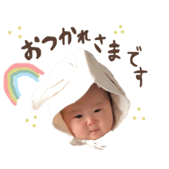 [LINEスタンプ] 生まれたてのあおたんすたんぷ