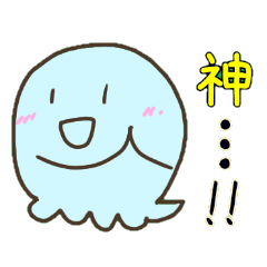 [LINEスタンプ] もくふわ 第一弾@可愛い！水色の生物