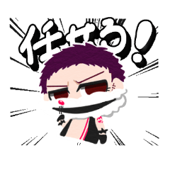 [LINEスタンプ] ONE PIECE きょうらん スタンプの画像（メイン）