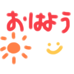 [LINEスタンプ] 手書きで表情が分かるスタンプ