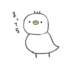 [LINEスタンプ] とり鳥。