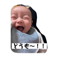 [LINEスタンプ] あおちんがだいすきちゅっちゅっちゅっ