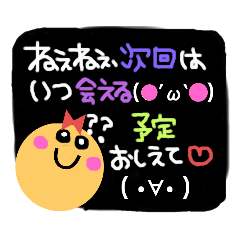 [LINEスタンプ] 仕事―接客業―