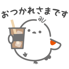 [LINEスタンプ] auサポーとり エナの日常スタンプ