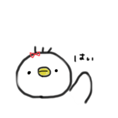 [LINEスタンプ] とりのあいさつ。の画像（メイン）