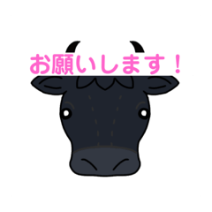 [LINEスタンプ] シンプルな牛さん②