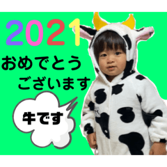 [LINEスタンプ] 涼くんの冬バージョン