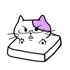 [LINEスタンプ] ゆきみねこ