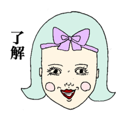 [LINEスタンプ] 自分のノーマルの顔忘れちゃったプリンセス