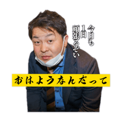 [LINEスタンプ] 上濱さんの為に作りました きっと喜ぶ