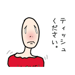 [LINEスタンプ] ゆるかわ面長さんシリーズの画像（メイン）