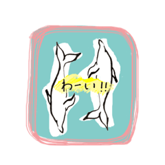 [LINEスタンプ] ぬくもりすたんぷ