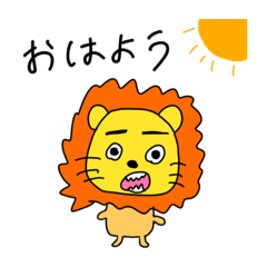 [LINEスタンプ] 日常で使える(動物)