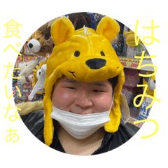 [LINEスタンプ] みんなのプー