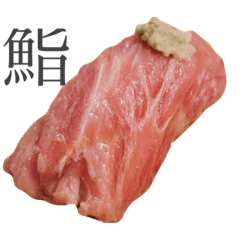 [LINEスタンプ] おいしいたべもの その①