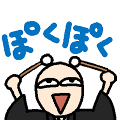 [LINEスタンプ] ぽくぽく坊主★