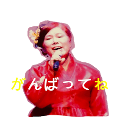 [LINEスタンプ] こんにちはありがとうね