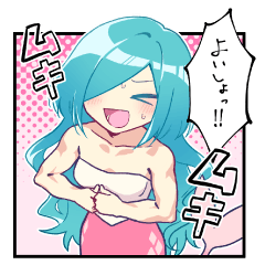 [LINEスタンプ] 可愛くなりたい♡マーメイドのお話