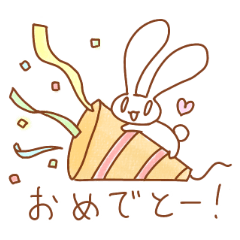 [LINEスタンプ] みみまるくん(おはなし)