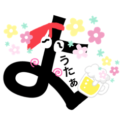 [LINEスタンプ] 日常で使えるほんとの顔文字（笑）